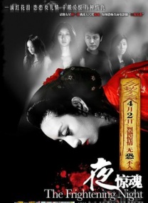 美女抠逼网站